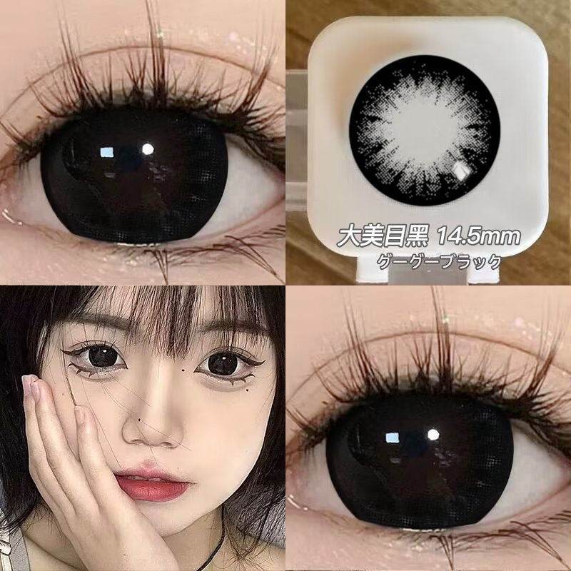 Contact Lens Big Eye Black
